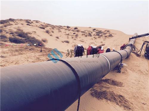 ɳĮ�ߜحh�����ß�s���Ŀ�ۺ��Ĕz